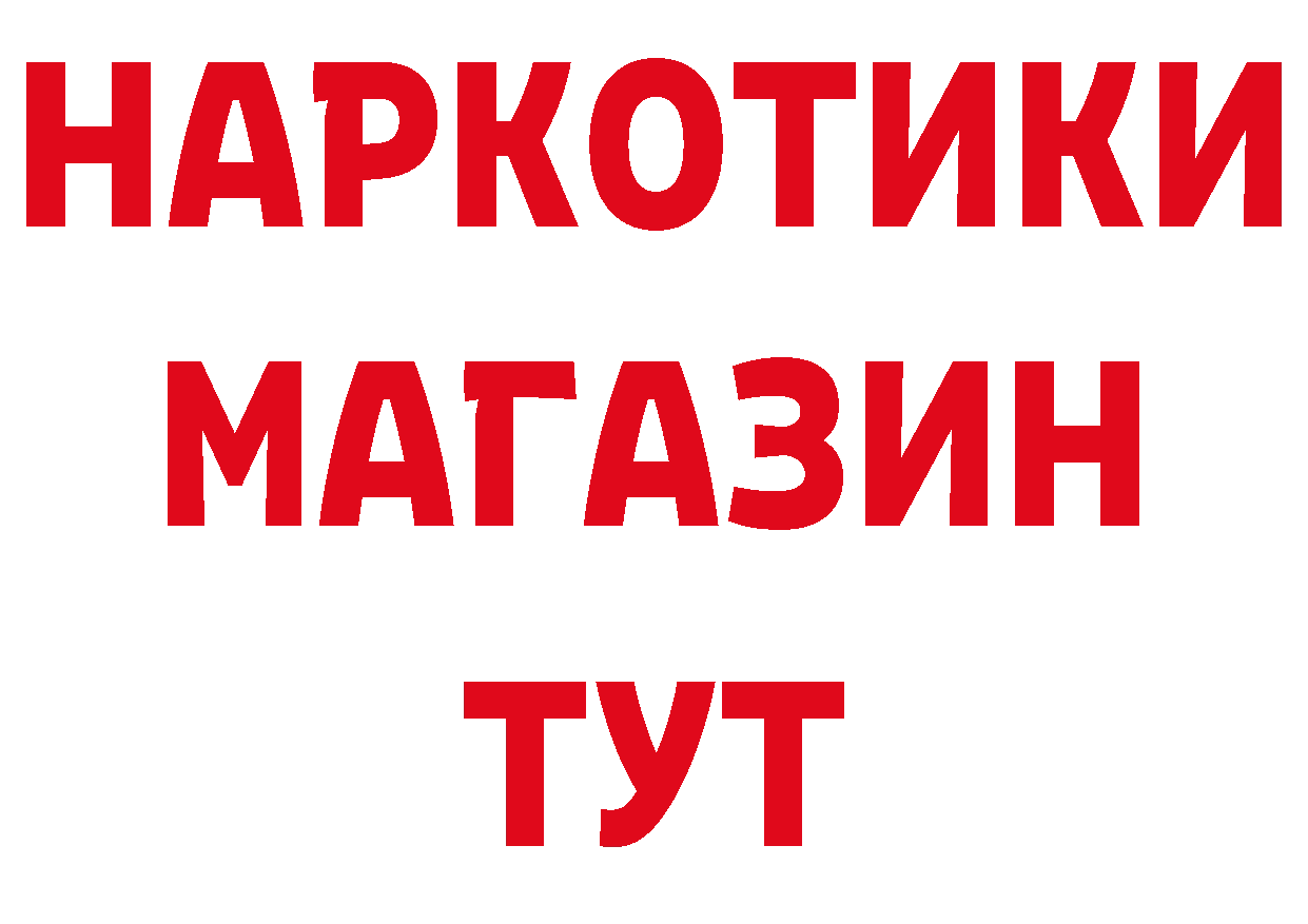 АМФЕТАМИН VHQ ТОР это ОМГ ОМГ Галич